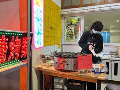 -润叶堂凉茶(岩屿路店)