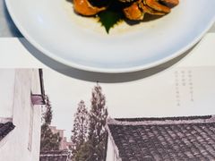 苏帮醉蟹-苏帮袁Sue Cuisine(来福士店)