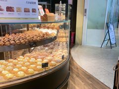 -FANEN法念·烘焙·甜点(万象城店)