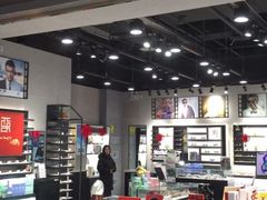 -宝岛眼镜(武汉南湖店)