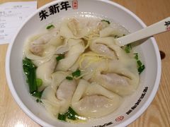 -朱新年·苏式汤团·面点(北寺塔店)