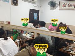 -望江门227龙虾馆