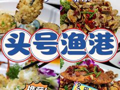 -椰梦长廊