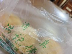 -满记烧饼(牛街东里小区一区店)
