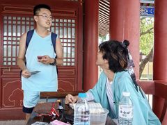 -中国翰园碑林