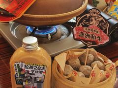-沙胆彪炭炉牛杂煲(上海日月光广场店)