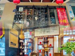 -泰合素食(双流店)