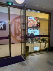 -孔雀手美甲美睫护理