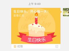 -粤珍轩.创始店.始于2001(含光门店)