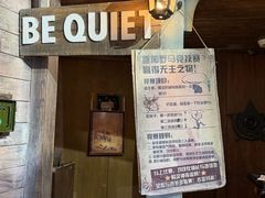-暴风岛沉浸式体验馆(百联世纪店)