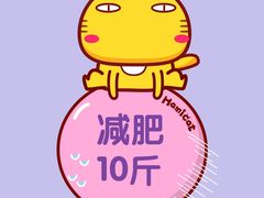 -奈雪的茶(华侨城创意园店)