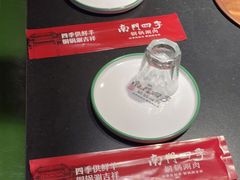 -南门四季铜锅涮肉(大屯·北苑店)