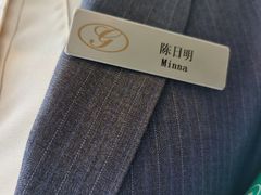 -海湾壹品·粤菜·早茶·烤鸭(拱北店)