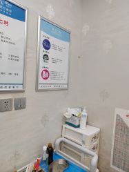 -杭州奥拉克医疗美容门诊部