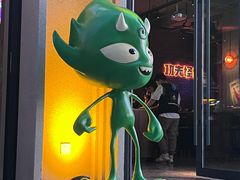 -功夫怪兽·烧烤(西工小街店)