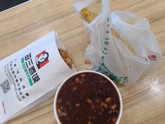 黑米粥-田三卷馍(人民中路店)