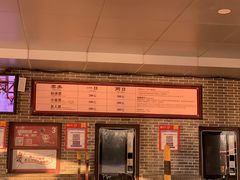 -济南方特东方神画