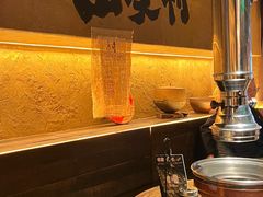 -弓二·烧鸟居酒屋(财富购物中心店)