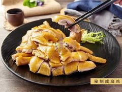 -小榄人家酒楼(民安店)