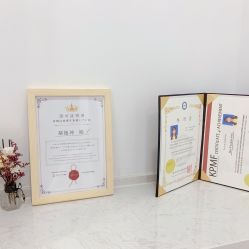 -哈妮皮肤管理中心