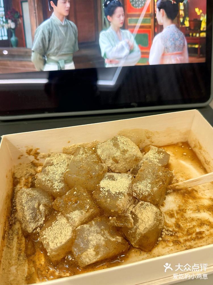 听说杭州也开了镰仓蕨菜饼…-大众点评