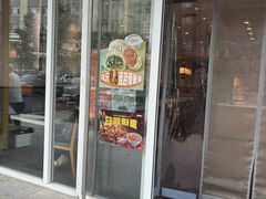 -吉野家(大连黑石礁富丽庭店)