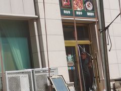 -喀城木卡姆烤全羊餐厅