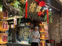 -南京大牌档(新街口德基广场店)