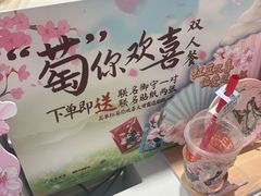 -DQ·蛋糕·冰淇淋(回龙观同成街)