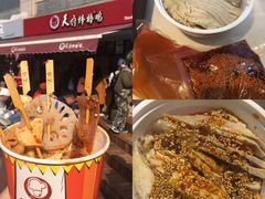 白切鸡-天府棒棒鸡(南屏步行街店)