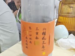 -笨罗卜浏阳菜馆(龙华鹏润达店)