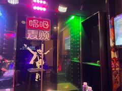 -唱吧麦颂KTV(松江五龙商业广场店)