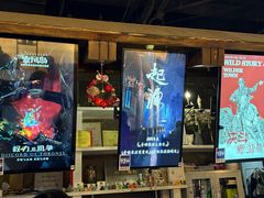 -暴风岛沉浸式体验馆(百联世纪店)