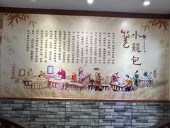 -公园饭店