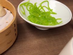 -苏小柳点心·手作小笼包(浦东嘉里城分院)