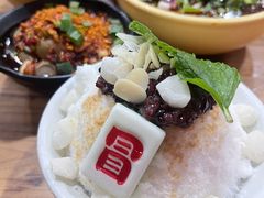 -冒椒火辣(太古里店)
