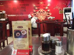 -乔家栅(襄阳南路店)