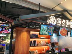 -海吃海喝海鲜烤肉炭火主题自助餐(朝阳店)