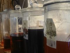 -云隐小厨·传统大理美食(复兴路店)