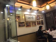 大堂-丽的面家(多宝路店)