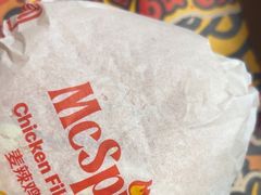 -麦当劳(深圳北站B2检票口楼上)