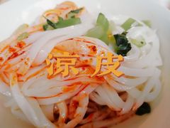 -子午路张记肉夹馍(翠华路店)