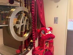 -海底捞火锅(丰尚国际广场店)