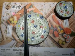 餐具摆设-寿司皇(扬名广场店)
