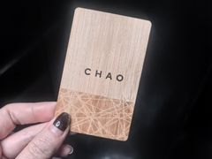 -北京三里屯CHAO酒店