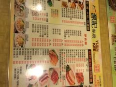 -源记茶餐厅(尖沙咀店)