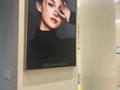 -天真蓝照相馆(五角场百联又一城店)
