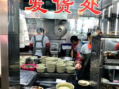 -伟记奥面馆(养育巷店)