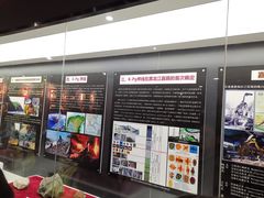 -嘉荫恐龙国家地质公园