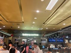 -红跑车(滨湖银泰店)